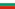 Bulgaria